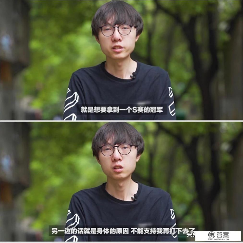 在2012年的跑男有几期gary没有了？