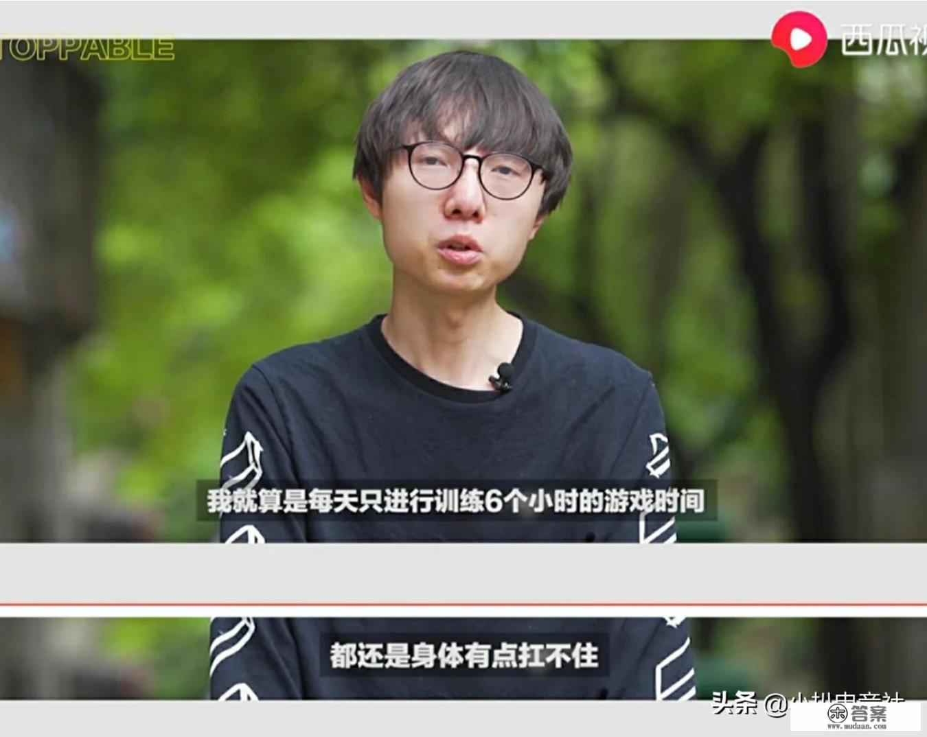 在2012年的跑男有几期gary没有了？