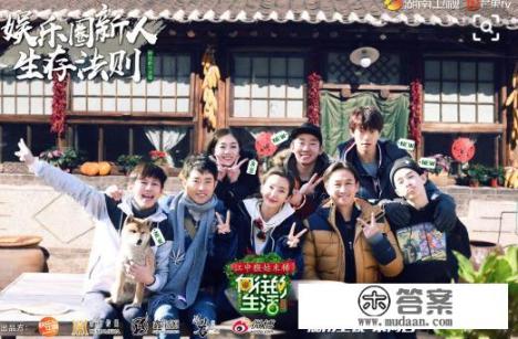 《向往的生活》为什么这么火，其中的奥妙是什么？