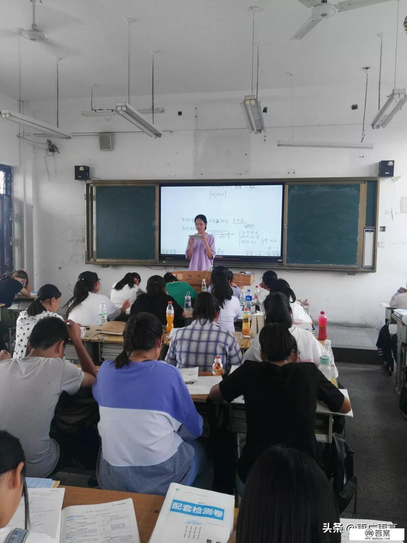 2021春校长开学安全第一课主题? 2021春校长开学安全第一课主题?