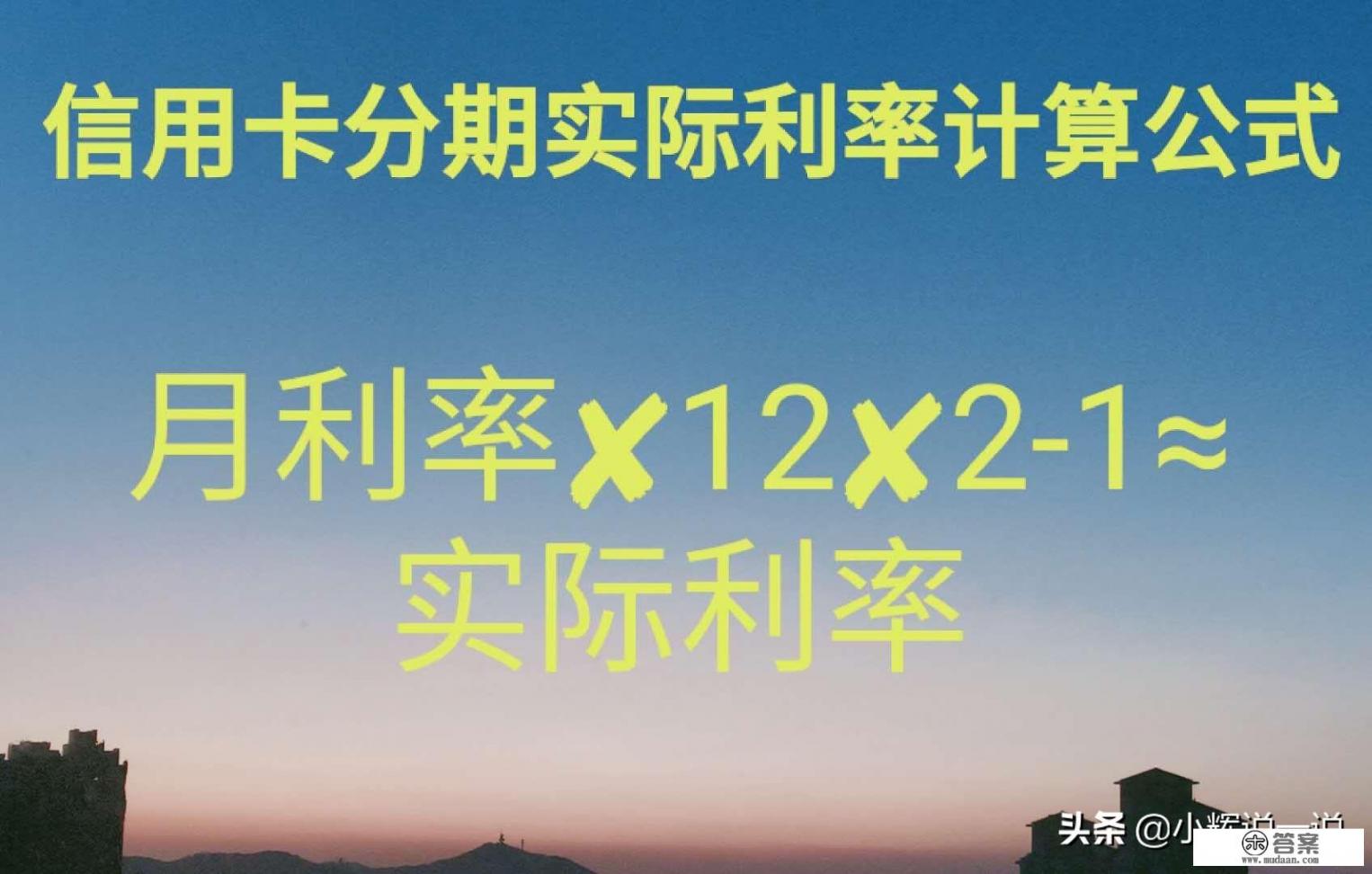 信用卡逾期了,车贷没逾期对车有影响吗? 信用卡逾期了,车贷没逾期对车有影响吗?