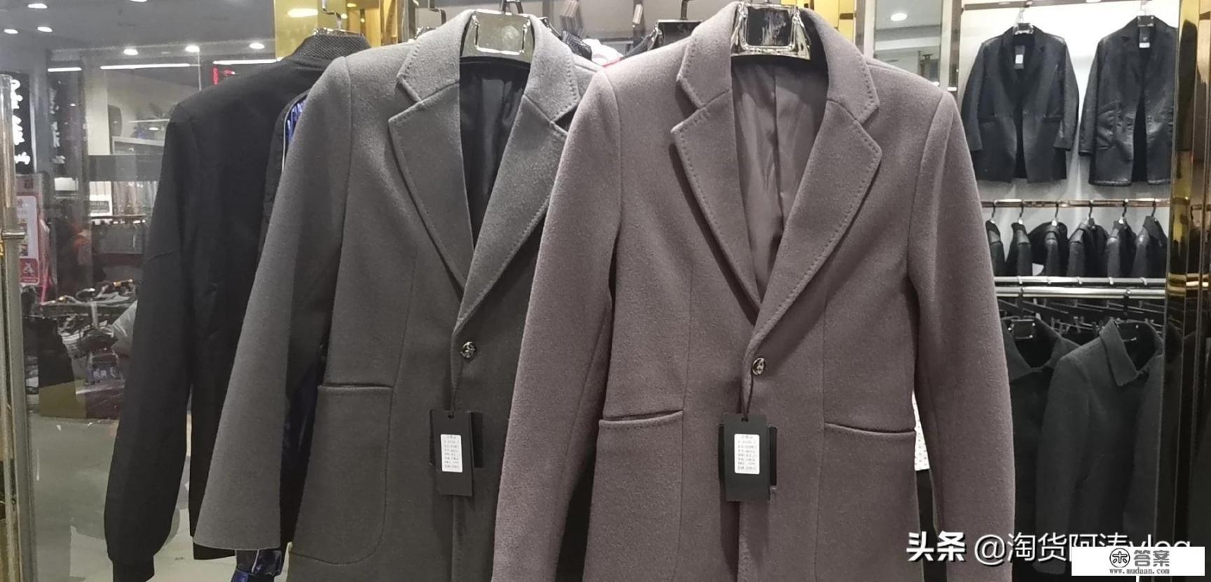 卖尾货库存毛衣针织衫咋样？