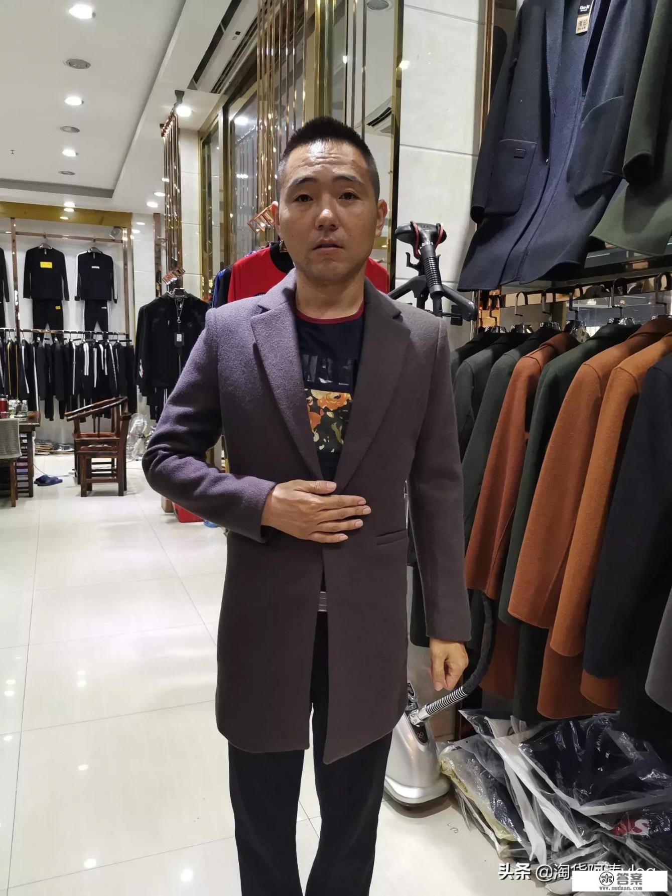 卖尾货库存毛衣针织衫咋样？