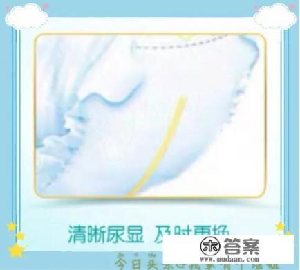 女孩你穿给T字，裤么？