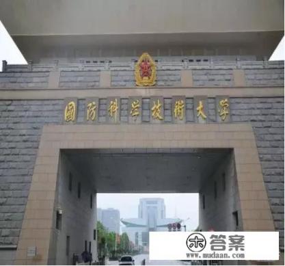 湖南七大医学院排名？湖南各医学院实力排行如何？