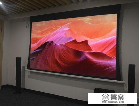 投影仪幕布价格如何，挑选时需要注意些什么？