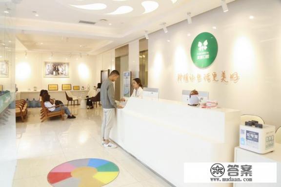 我想做种植牙，不知道成都做种植牙最好的医院在哪里呢？