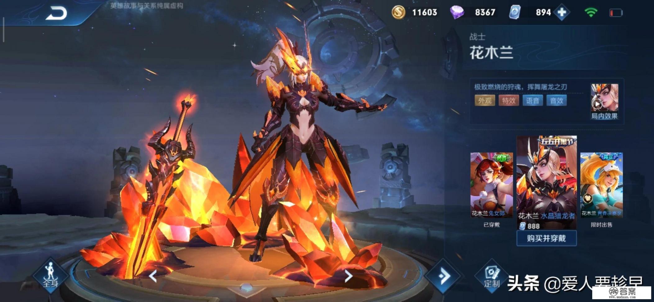 《我的世界》里，怎么做隐藏自动门？有哪些游戏攻略值得分享？