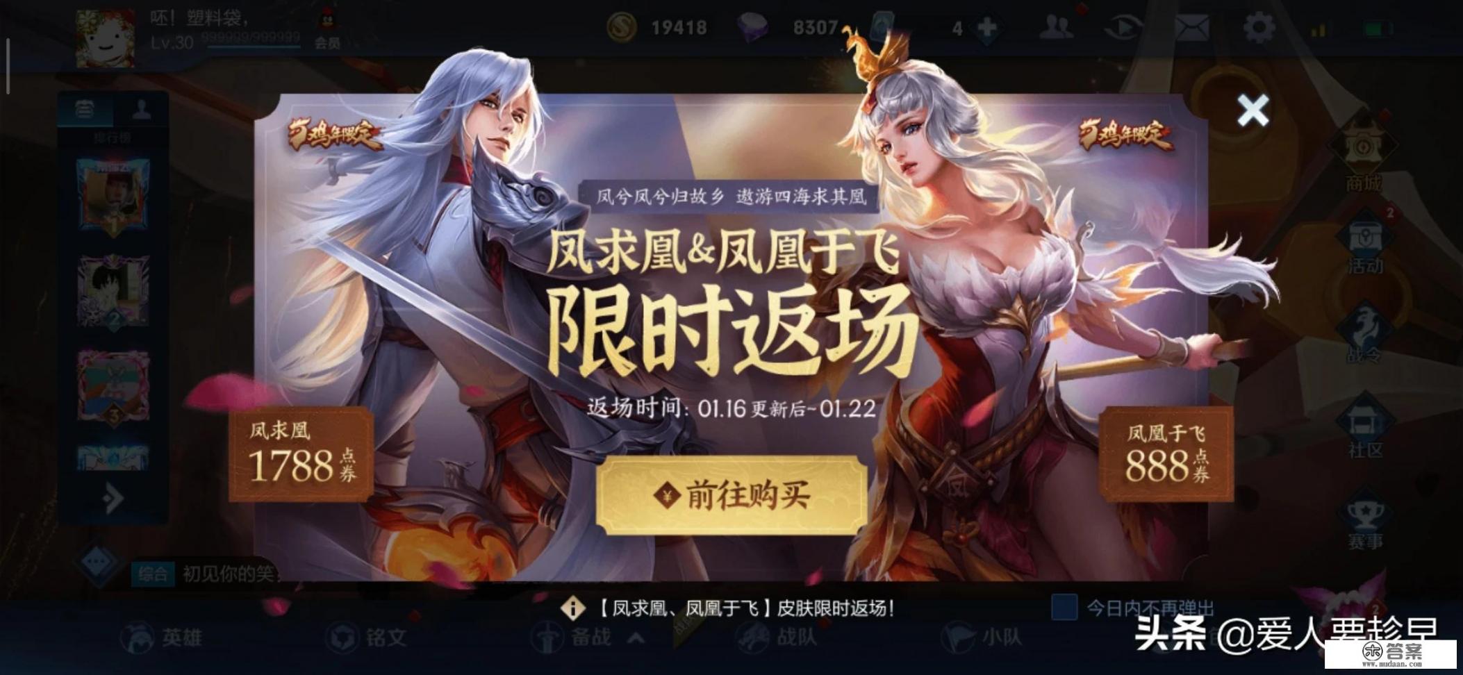 《我的世界》里，怎么做隐藏自动门？有哪些游戏攻略值得分享？