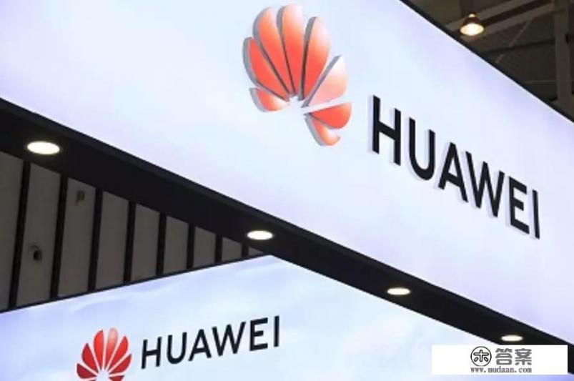 华为有没有5G手机？