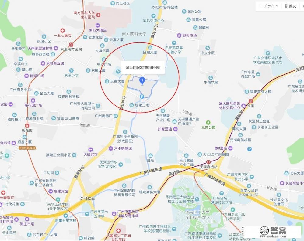 不统一买班服怎么跟家长说？