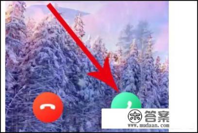 嗨来电怎么开启权限? 嗨来电怎么开启权限?