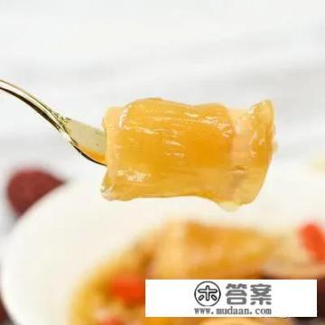 即食花胶效果怎么样? 即食花胶效果怎么样?
