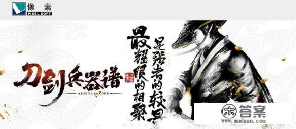 为什么有人反对游戏本土化? 为什么有人反对游戏本土化?