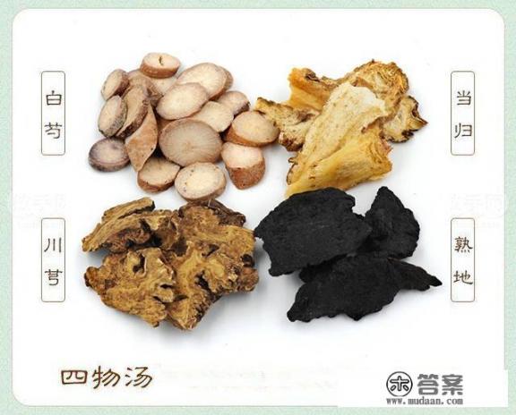 气色差脸色暗黄怎么调理? 气色差脸色暗黄怎么调理?