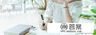 冰之恋变色唇膏怎么样？