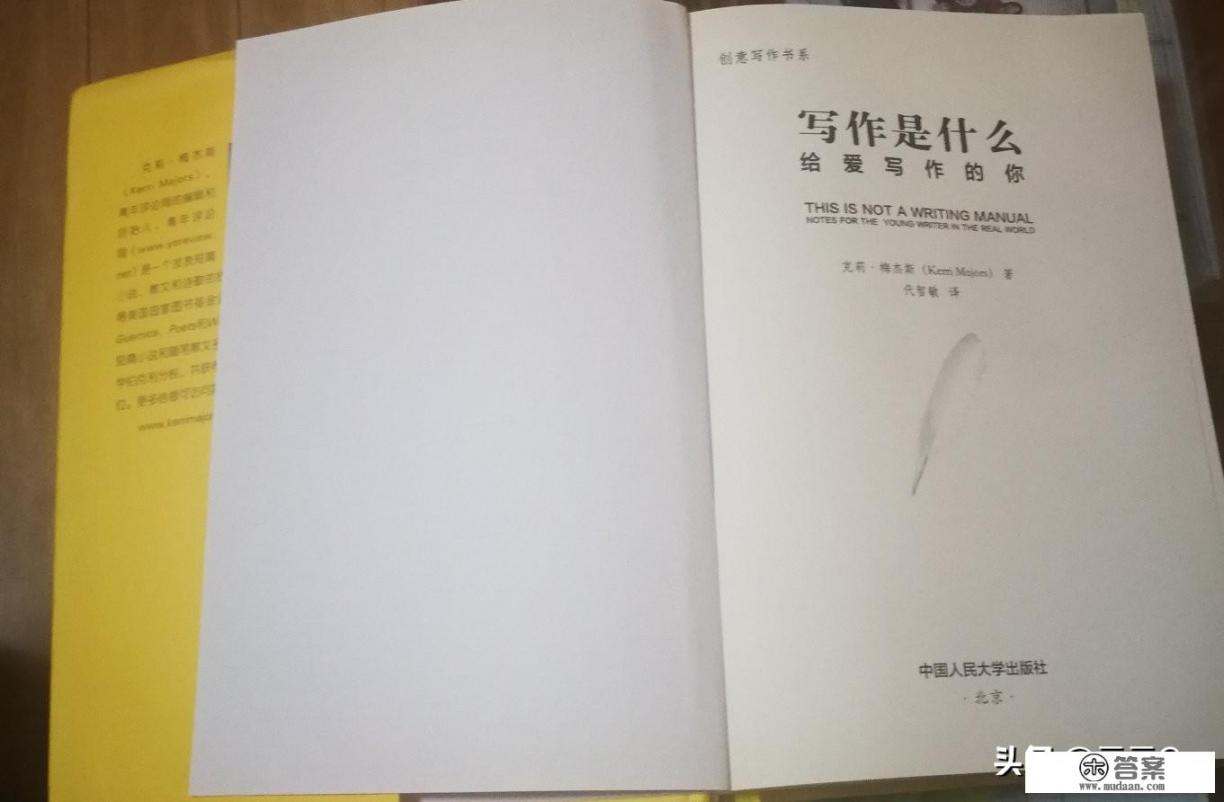 冰之恋变色唇膏怎么样？