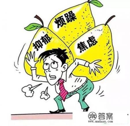 抖音上的感情咨询是真的吗? 抖音上的感情咨询是真的吗?