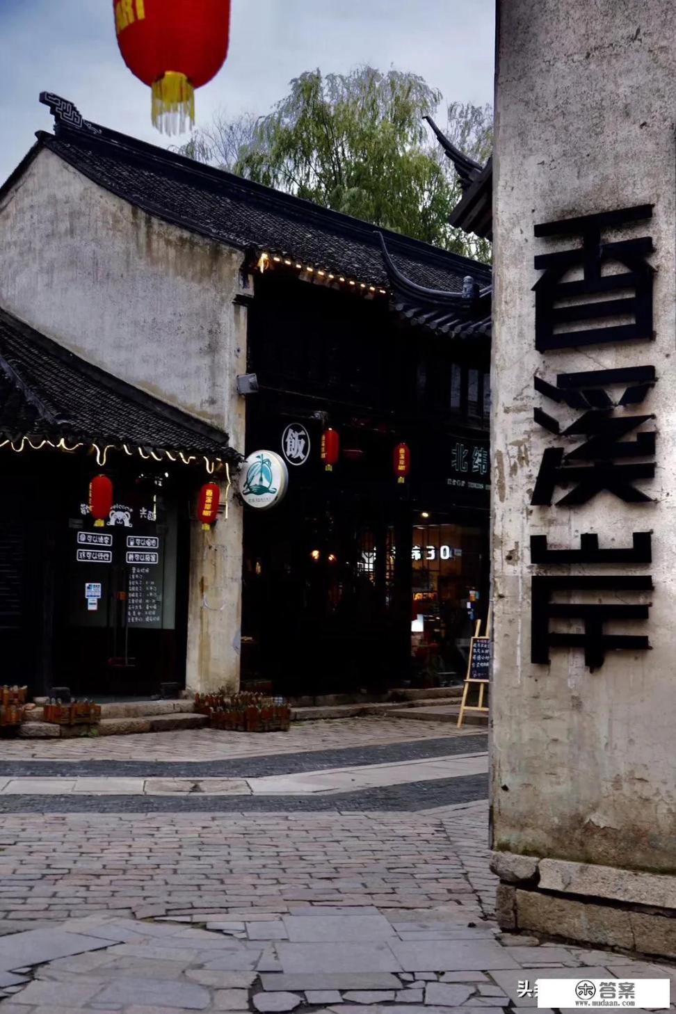 木渎古镇介绍? 木渎古镇介绍?