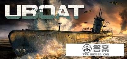 好玩的坦克或者舰艇类单机游戏(我的电脑适合那些)? 好玩的坦克或者舰艇类单机游戏(我的电脑适合那些)?