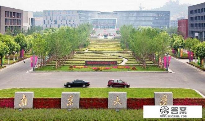 武汉大学法律硕士的就业情况？