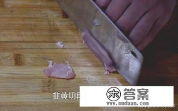 韭黄炒肉丝的做法和技巧有哪些？