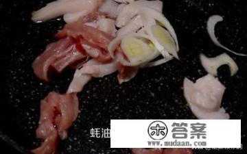 韭黄炒肉丝的做法和技巧有哪些？