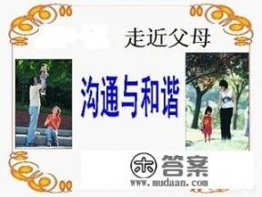 父母因为一件小事就打自己,该怎么办? 父母因为一件小事就打自己,该怎么办?