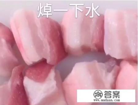 上海红烧肉的做法图解？