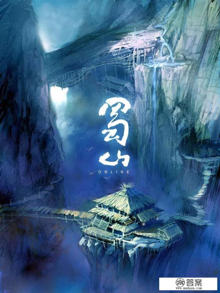 长篇双男主修仙小说？