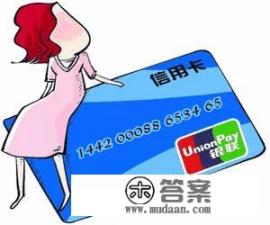 一般填完招商银行信用卡办理后，多久会打电话到工作单位确实？