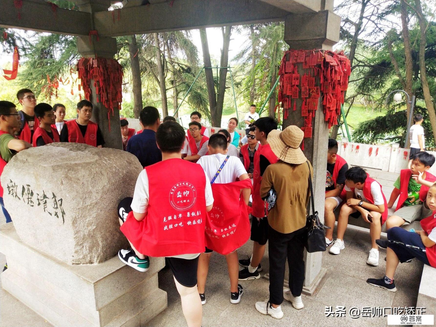 如何改善口音？