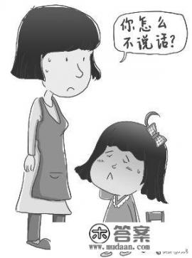 如何改善口音？