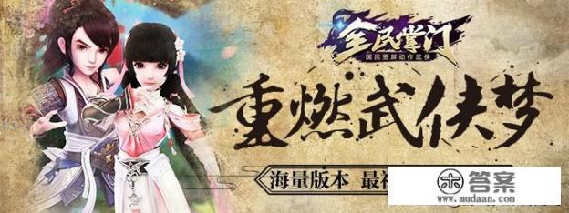 什么游戏最无聊? 什么游戏最无聊?