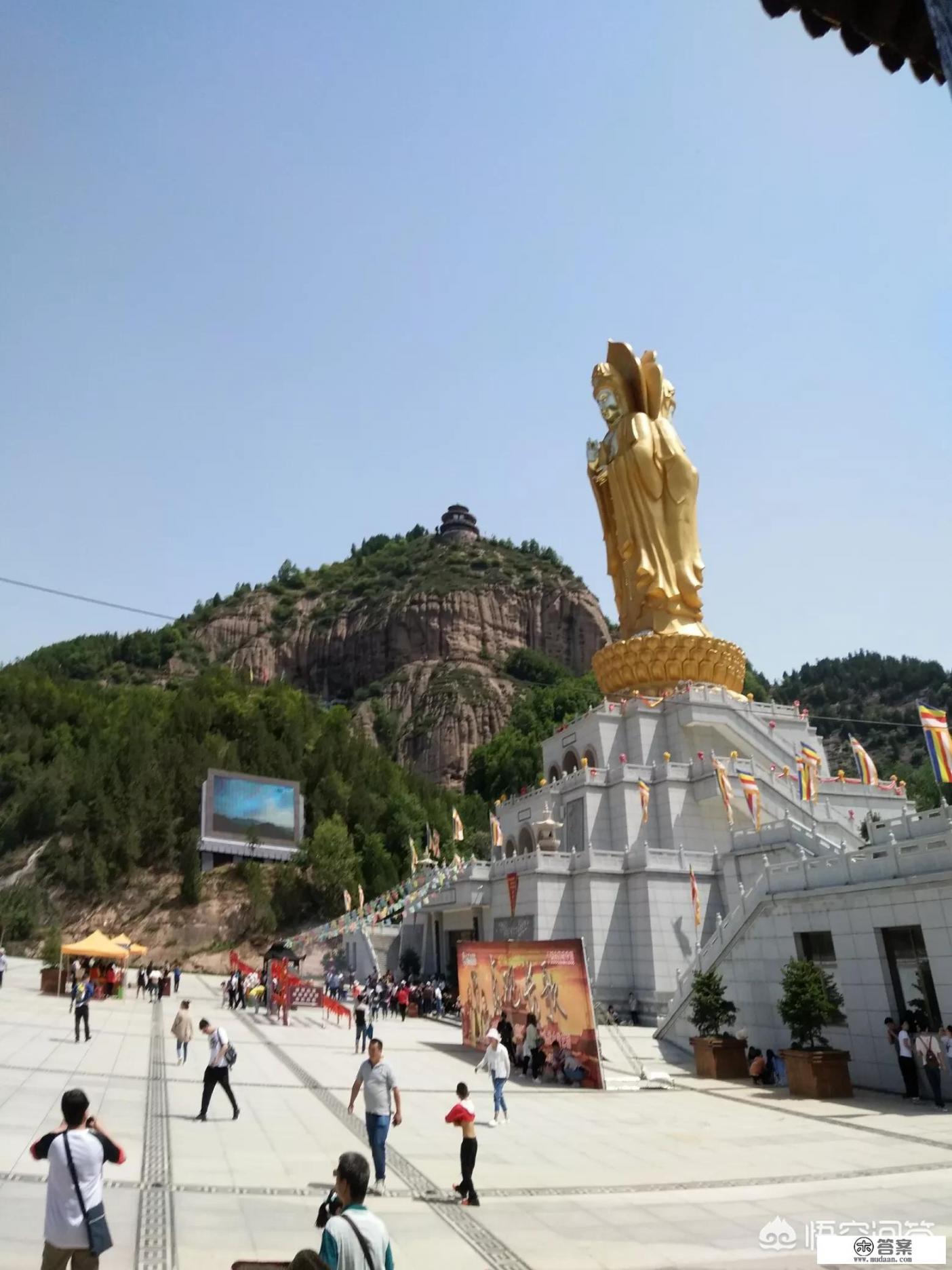 宝鸡红河谷自助游攻略？