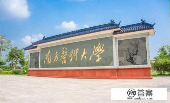 空军医院口腔医院怎样网上挂号? 空军医院口腔医院怎样网上挂号?