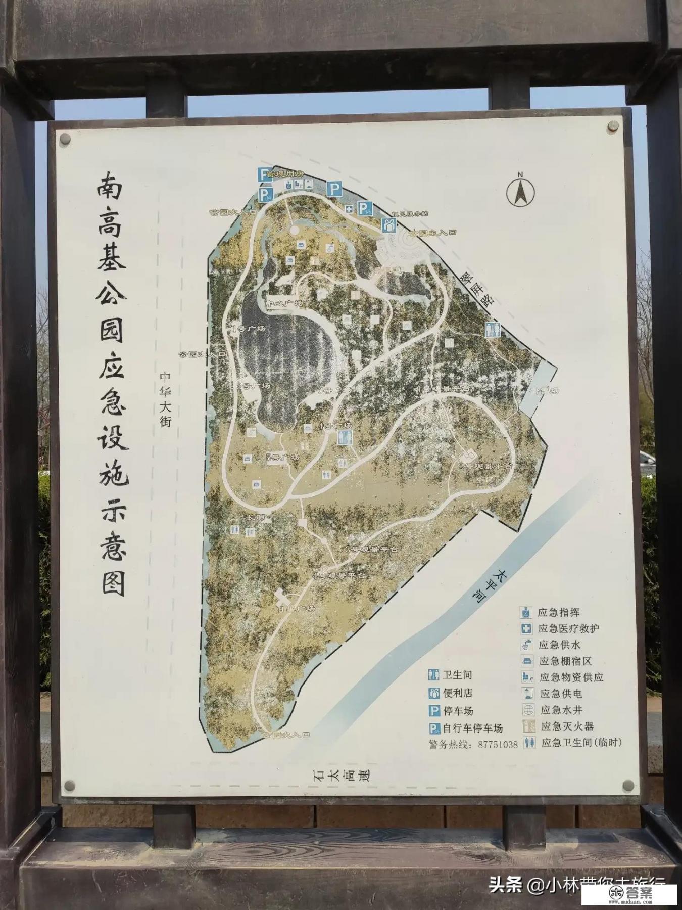 石家庄一日游去哪里玩好？