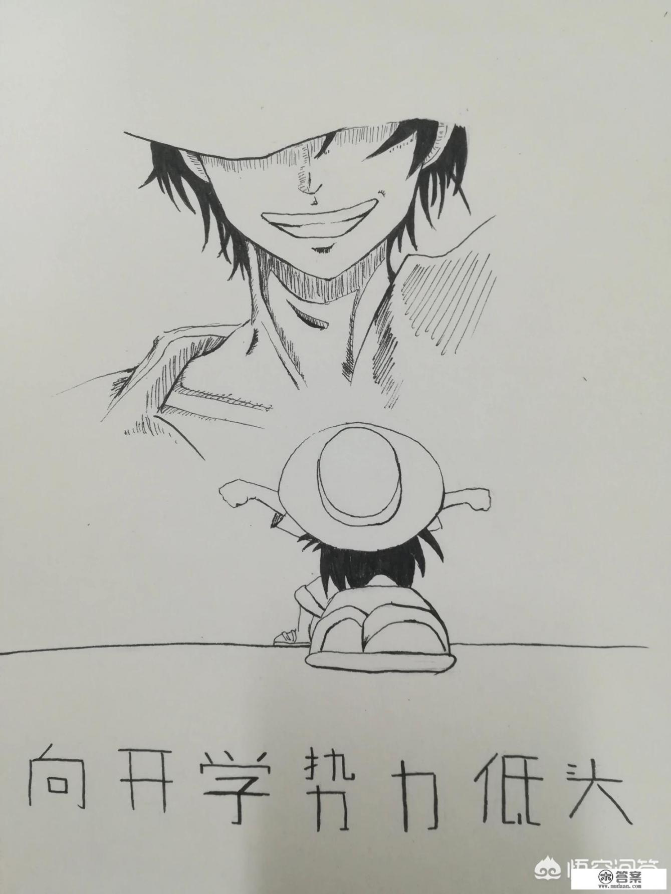 深深危险小说结局？