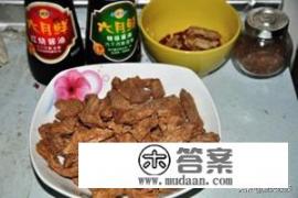 风干猪肉的做法大全？