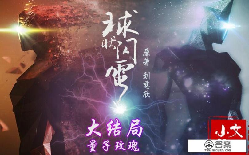 速看小说真的能提现吗? 速看小说真的能提现吗?