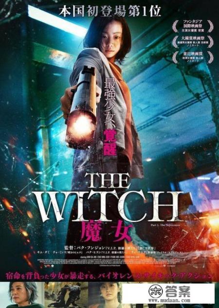 飞越13号房安卓手机版怎么下载?如何在手机上下载飞行穿越13号房安卓版?