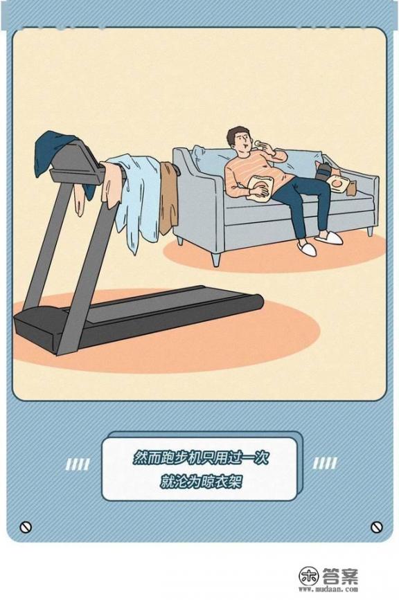 每隔几分钟就要小便，吃什么药治疗最好？