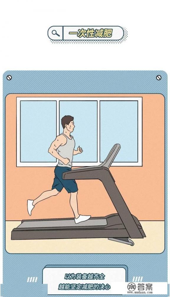 每隔几分钟就要小便，吃什么药治疗最好？