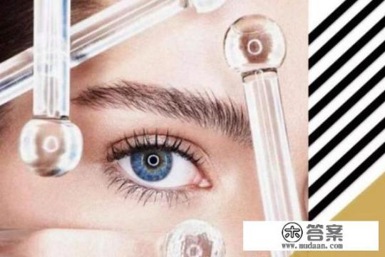 眼精华和眼霜哪个牌子好用？