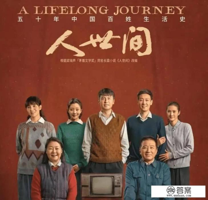 虎年年夜饭菜单寓意? 虎年年夜饭菜单寓意?