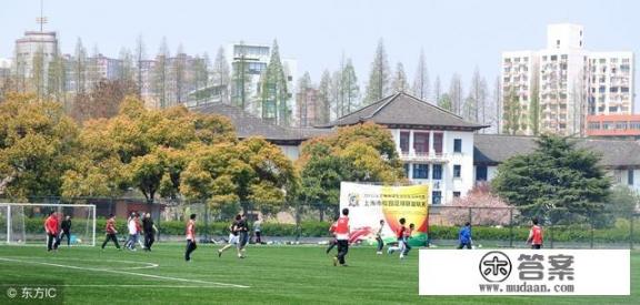 同济大学的全称是什么？