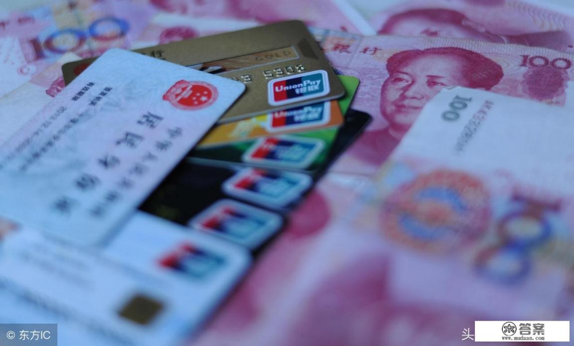 信用卡被银行恶意授信，可以状告银行不？