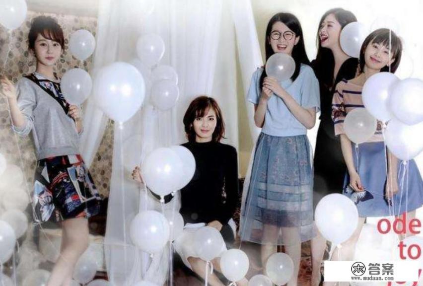 为什么说《三十而已》像翻版《欢乐颂》? 为什么说《三十而已》像翻版《欢乐颂》?