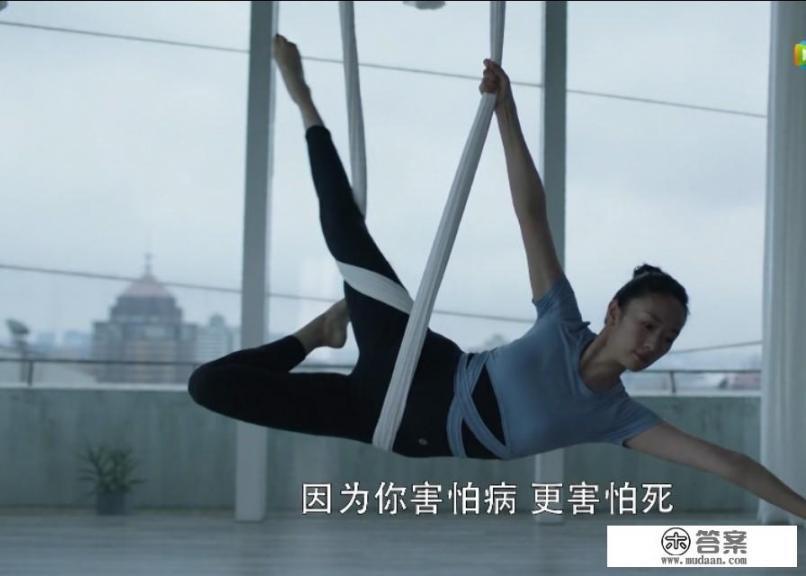 为什么说《三十而已》像翻版《欢乐颂》? 为什么说《三十而已》像翻版《欢乐颂》?