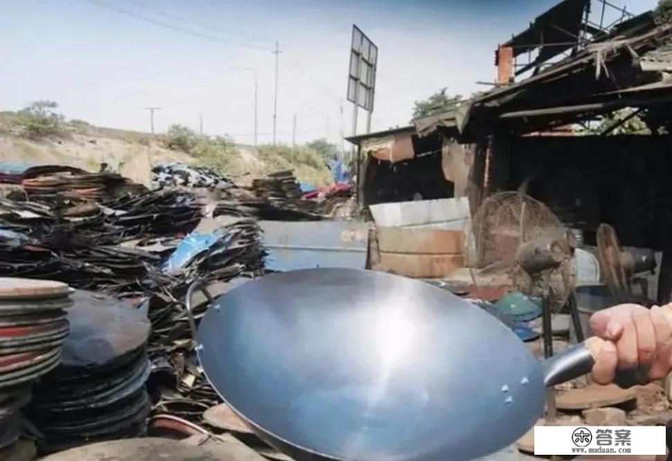 真正正宗的铁锅是什么锅？